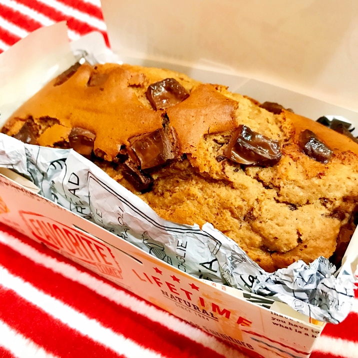 Hmで簡単 チョコパウンドケーキ バター不使用 レシピ 作り方 By Maru Maru 楽天レシピ
